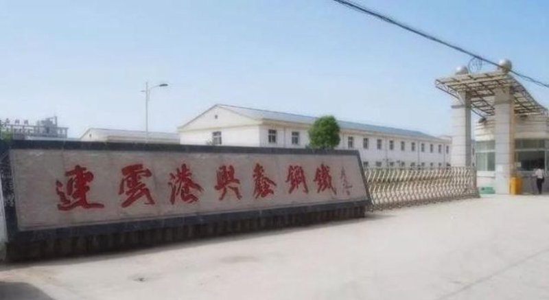 连云港金属回收市场现状如何？